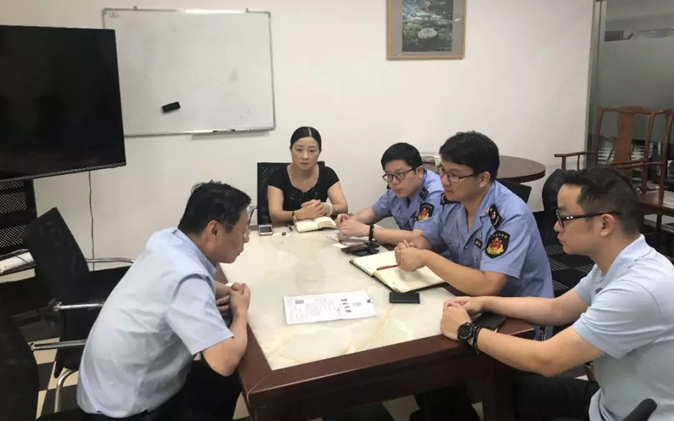 WechatIMG7.jpeg WechatIMG7.jpeg