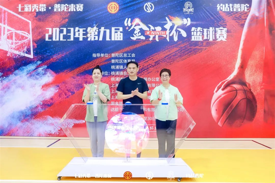 圖片73.png 圖片73.png