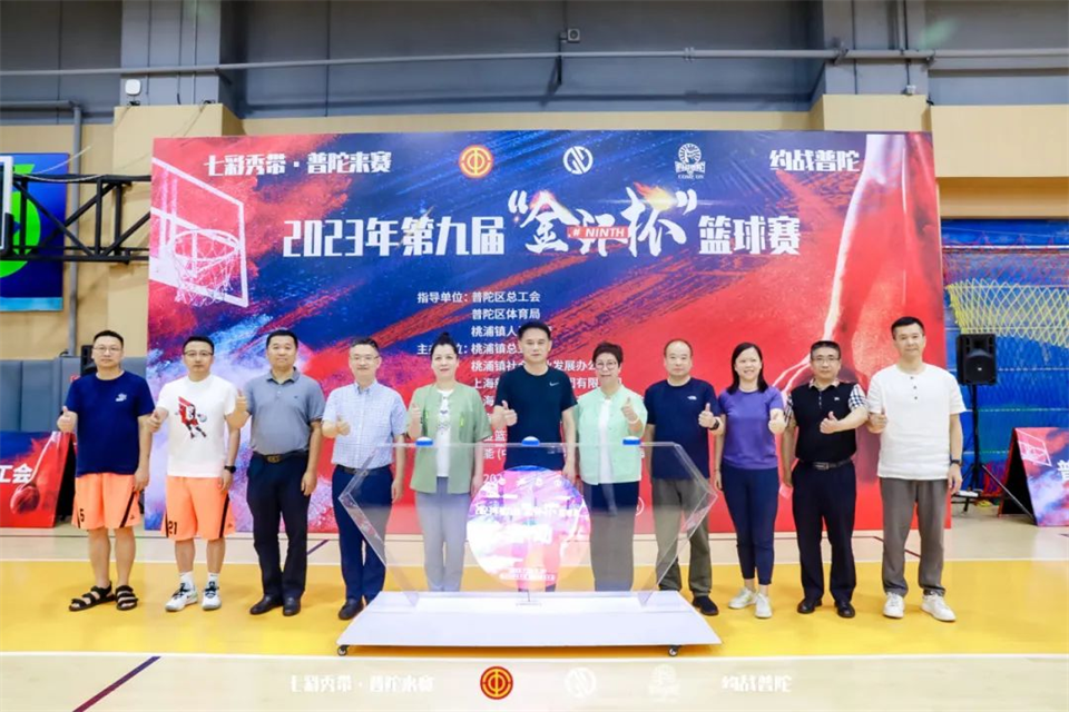 圖片74.png 圖片74.png