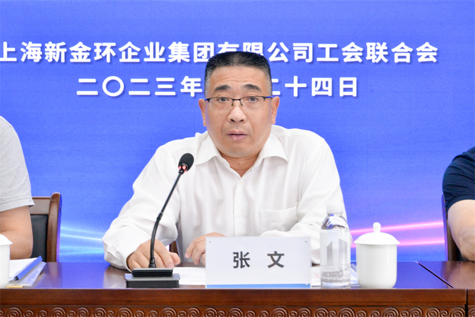 張文說(shuō)話前.jpg 張文說(shuō)話前.jpg