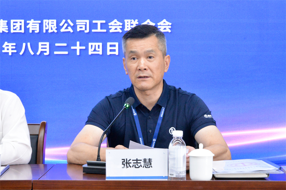 董事長(zhǎng)說(shuō)話前.jpg 董事長(zhǎng)說(shuō)話前.jpg