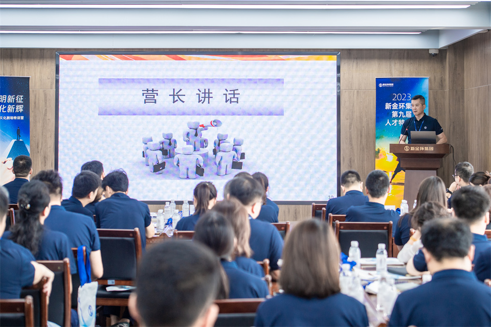 封面及董事長(zhǎng)致辭.jpg 封面及董事長(zhǎng)致辭.jpg