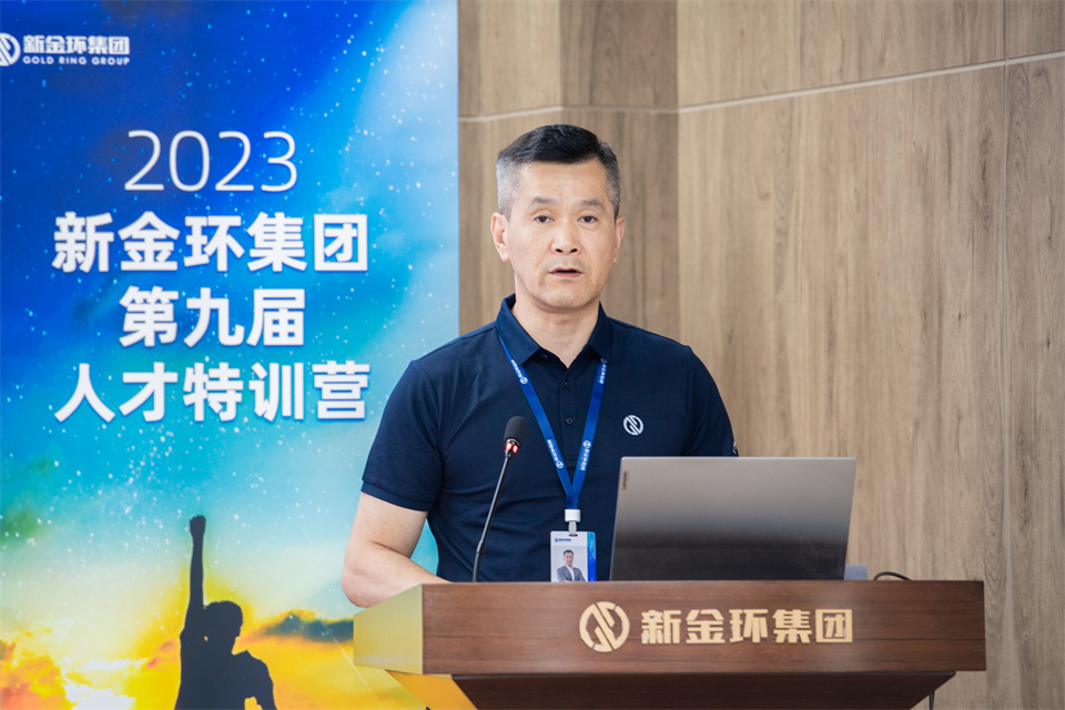 董事長(zhǎng)講話(huà).jpg 董事長(zhǎng)講話(huà).jpg