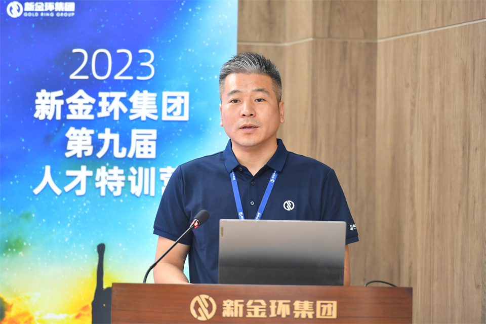 總經(jīng)理講話(huà).jpg 總經(jīng)理講話(huà).jpg