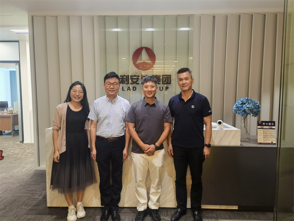 微信圖片_20230920213712.png 微信圖片_20230920213712.png