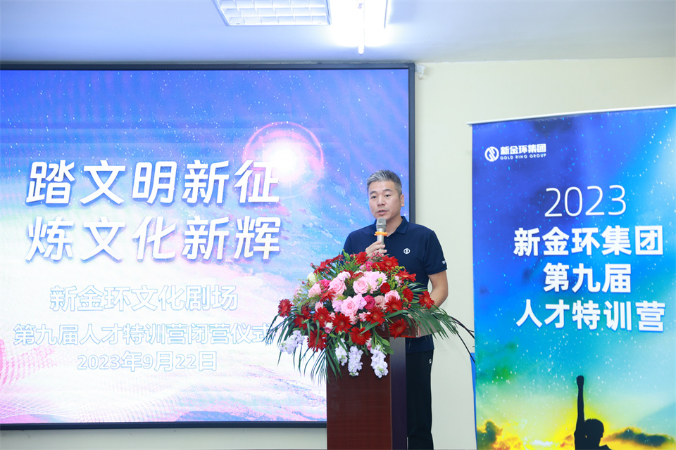 朱慶良講話.jpg 朱慶良講話.jpg