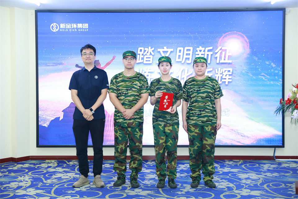 頒獎 (3).jpg 頒獎 (3).jpg