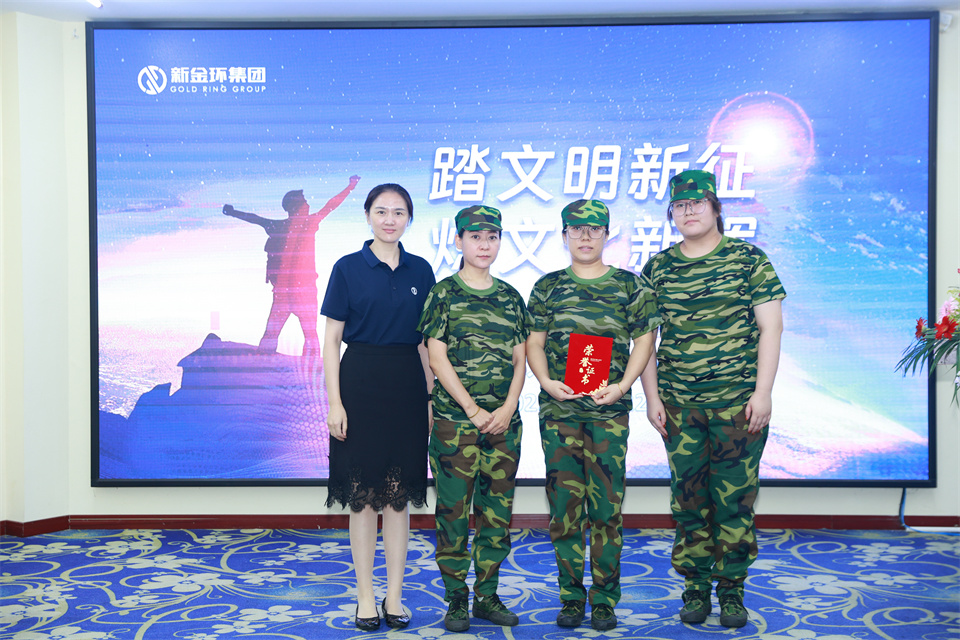 頒獎 (1).jpg 頒獎 (1).jpg