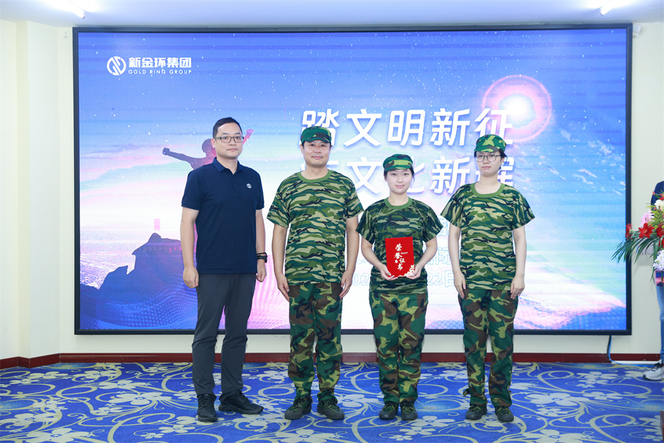 頒獎 (2).jpg 頒獎 (2).jpg