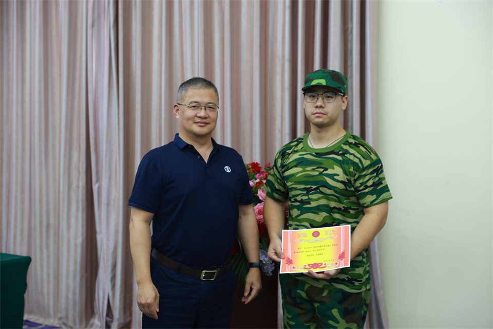 微信圖片_20230923194349.jpg 微信圖片_20230923194349.jpg