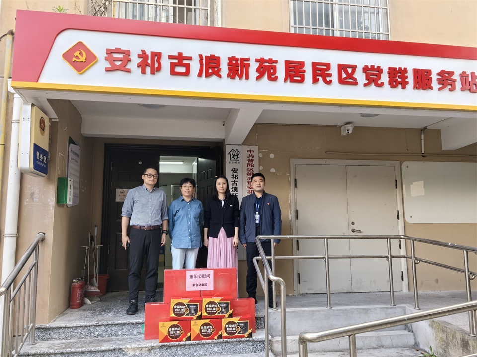 WechatIMG170.jpg WechatIMG170.jpg