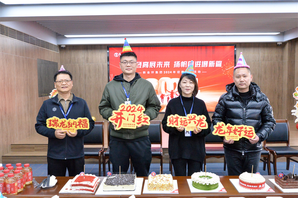 壽星合照.jpg 壽星合照.jpg