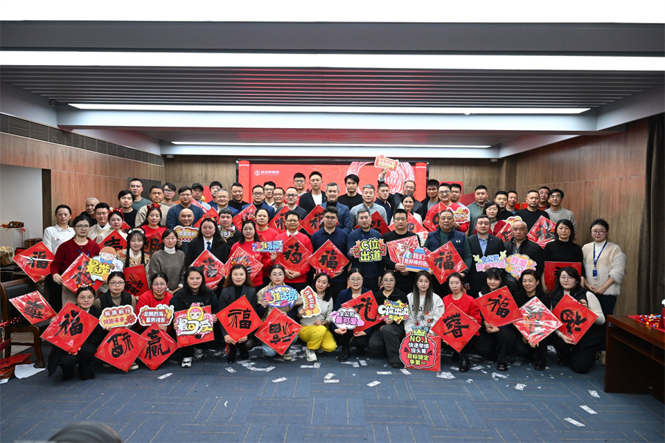 WechatIMG1861.jpg WechatIMG1861.jpg