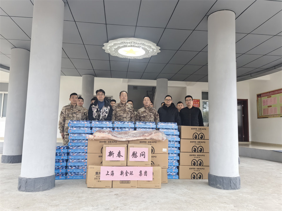 微信圖片_20240131083903.jpg 微信圖片_20240131083903.jpg