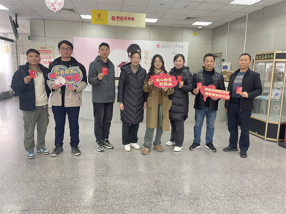 WechatIMG8972b77c6417b97984b139993c207562.jpg WechatIMG8972b77c6417b97984b139993c207562.jpg