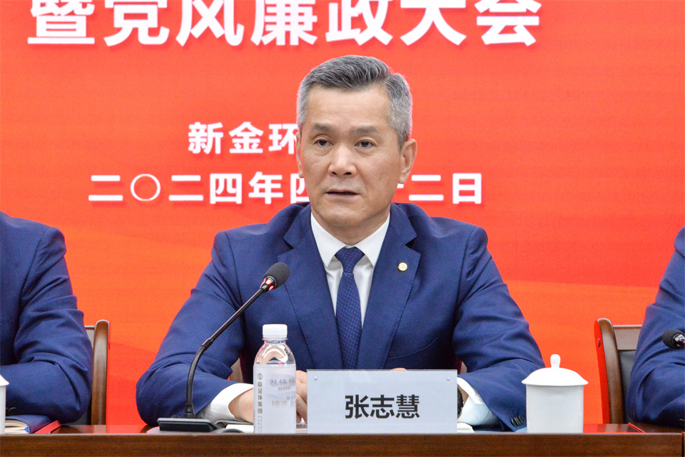 張志慧.jpg 張志慧.jpg