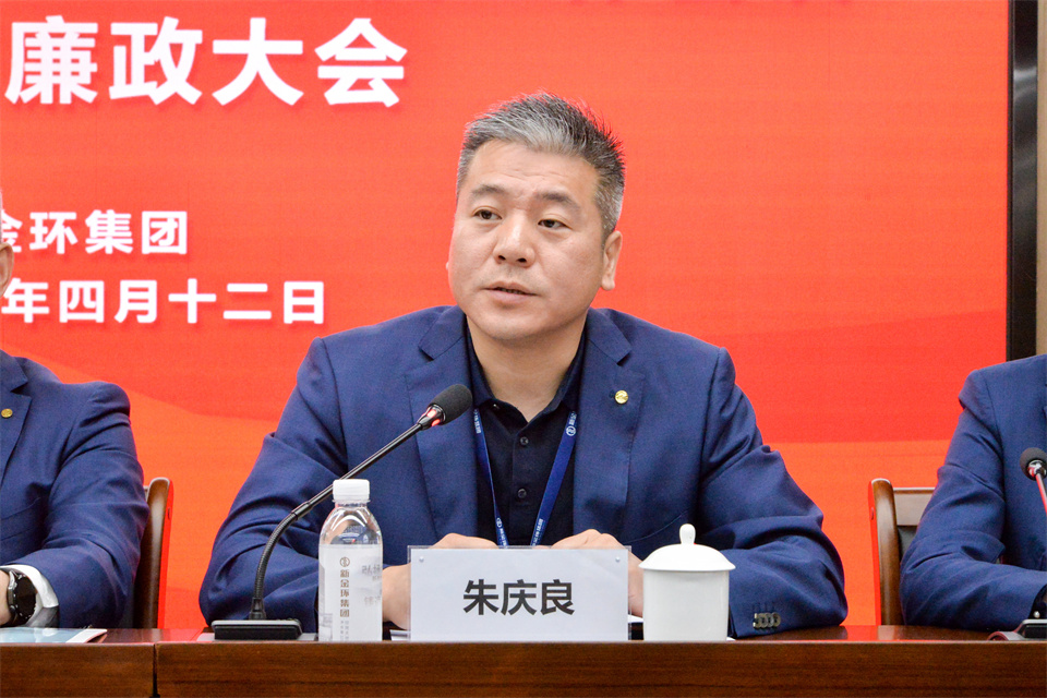 朱慶良.jpg 朱慶良.jpg