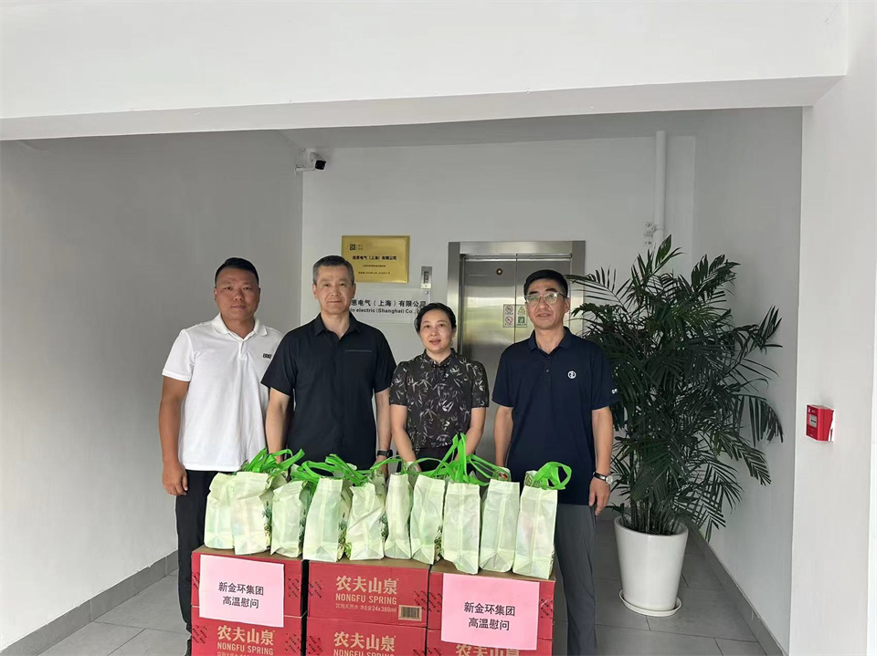 WechatIMGe7d4012b5e90be83ad693340f2872156.jpg WechatIMGe7d4012b5e90be83ad693340f2872156.jpg