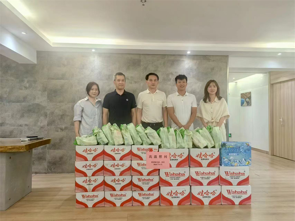 WechatIMG60.jpg WechatIMG60.jpg