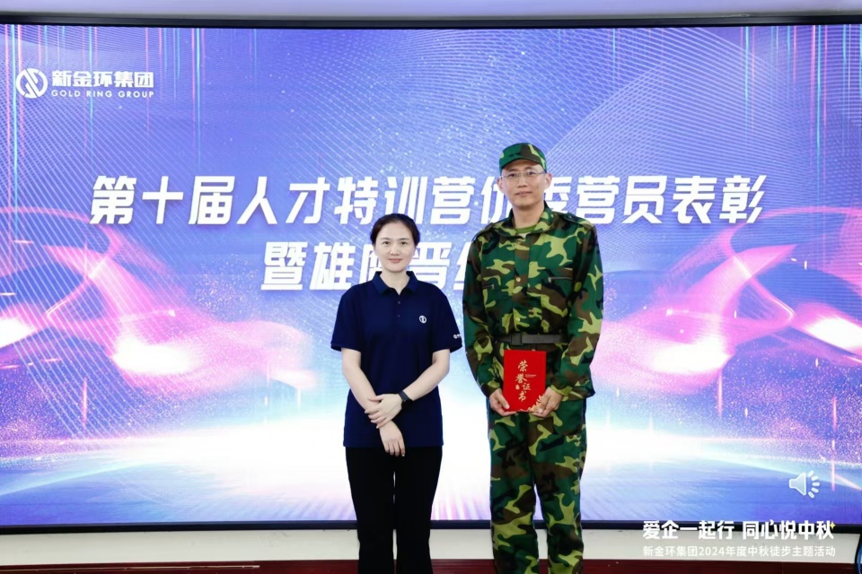 WechatIMGfc3e012723537d46a894710cbe405399.jpeg WechatIMGfc3e012723537d46a894710cbe405399.jpeg