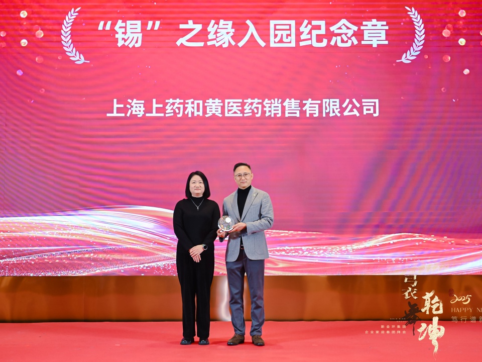 WechatIMG243.jpeg WechatIMG243.jpeg