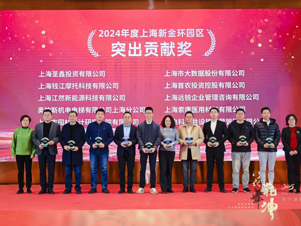 WechatIMG244.jpeg WechatIMG244.jpeg