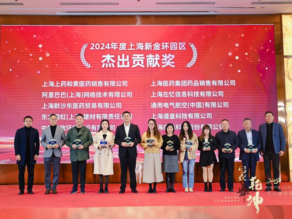 WechatIMG241.jpeg WechatIMG241.jpeg