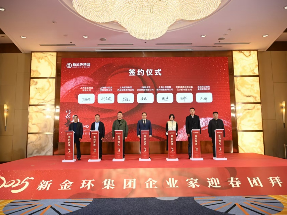 WechatIMG253.jpeg WechatIMG253.jpeg