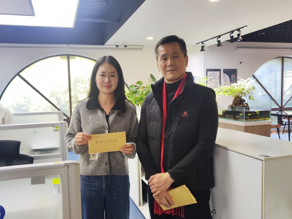 WechatIMG5116.jpeg WechatIMG5116.jpeg