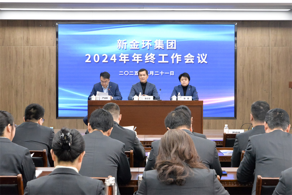 會標(biāo).jpg 會標(biāo).jpg