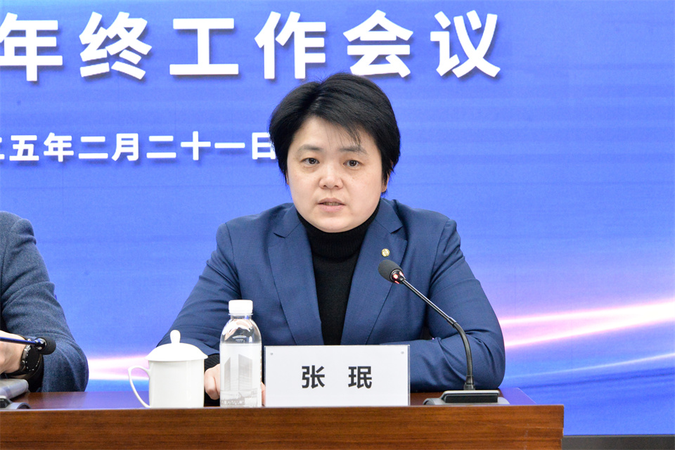 張珉.jpg 張珉.jpg