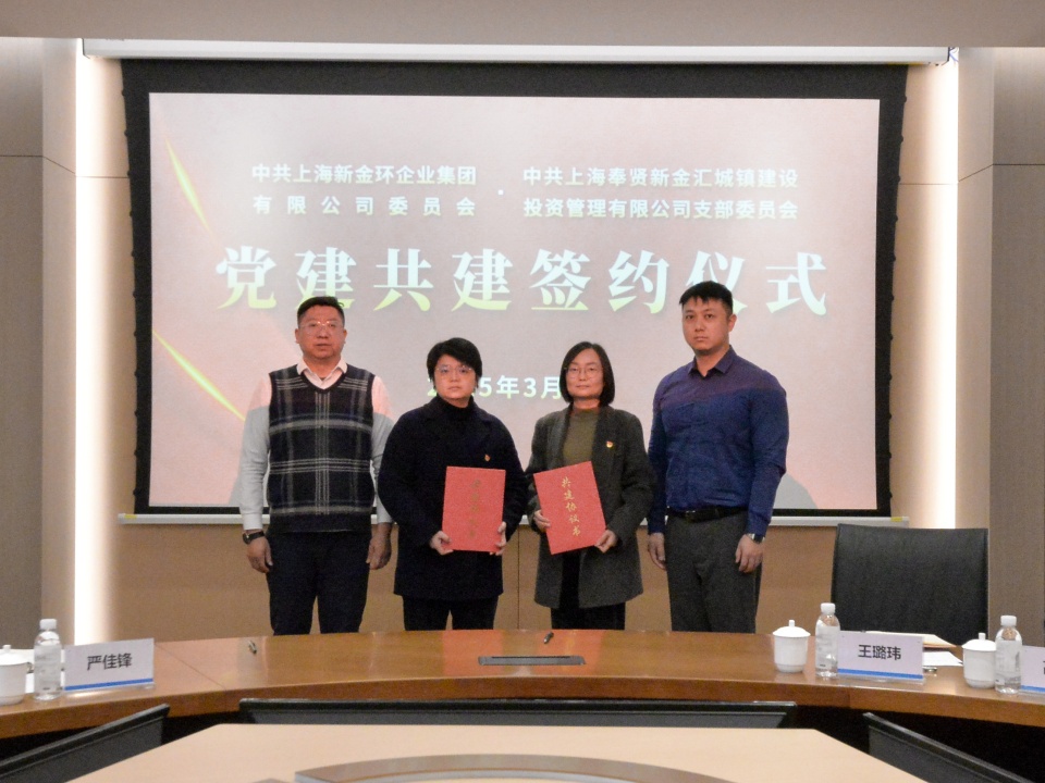 微信圖片_20250306182010.jpg 微信圖片_20250306182010.jpg