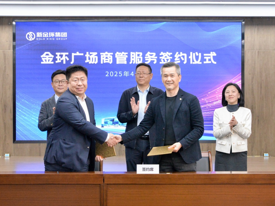 微信圖片_20250408180948.jpg 微信圖片_20250408180948.jpg