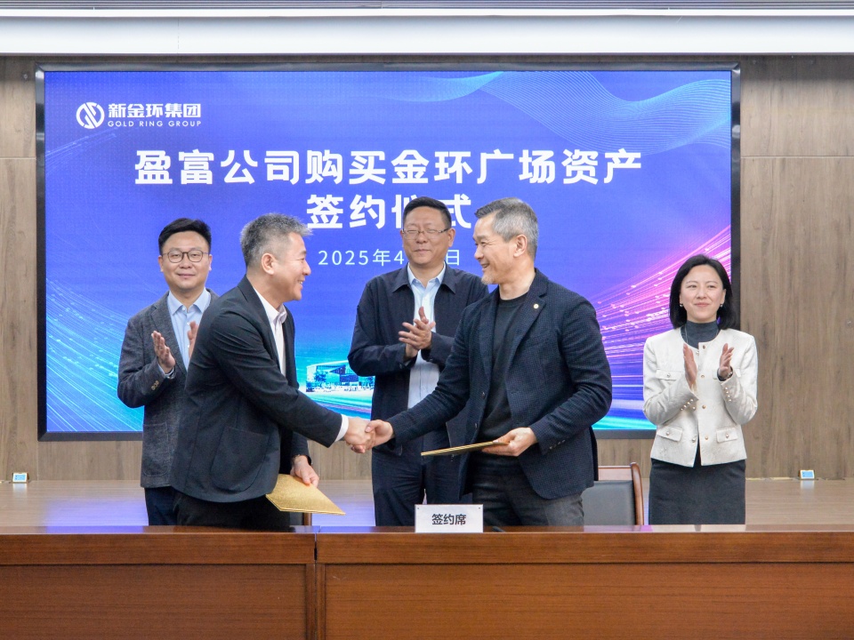 微信圖片_20250408181024.jpg 微信圖片_20250408181024.jpg