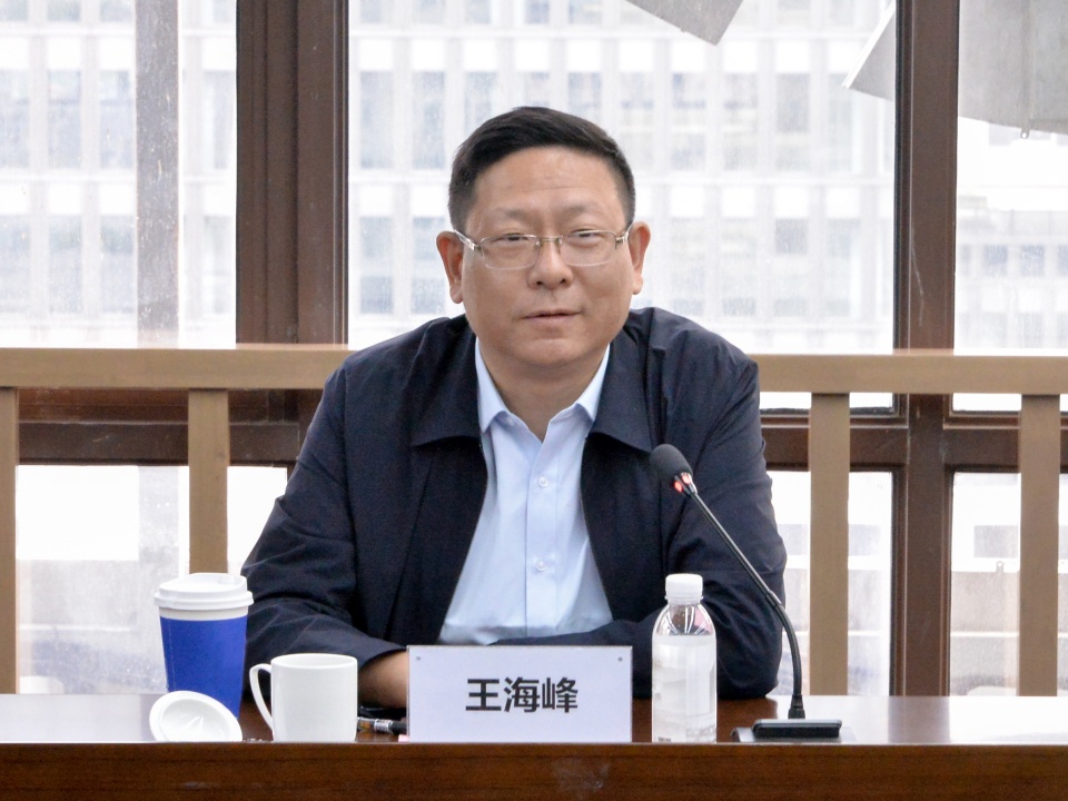 微信圖片_20250408181055.jpg 微信圖片_20250408181055.jpg