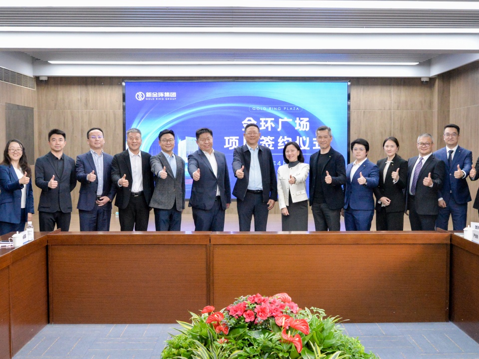 微信圖片_20250408181029.jpg 微信圖片_20250408181029.jpg