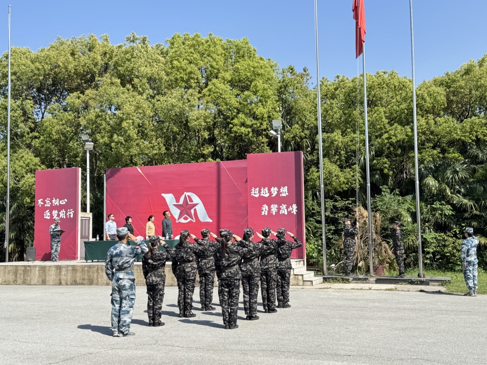 微信圖片_20250506102807.jpg 微信圖片_20250506102807.jpg