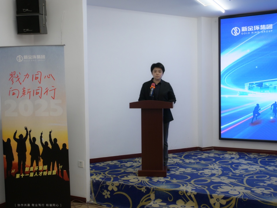 微信圖片_20250506102814.jpg 微信圖片_20250506102814.jpg