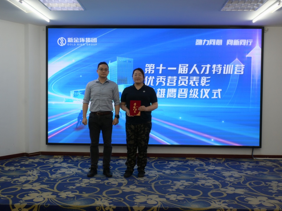 微信圖片_20250506102817.jpg 微信圖片_20250506102817.jpg