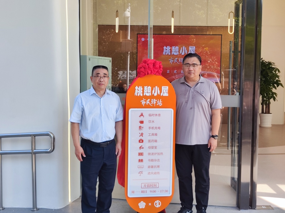 9ee2a0bbbfc48e49f26602249725e09d.jpg 9ee2a0bbbfc48e49f26602249725e09d.jpg