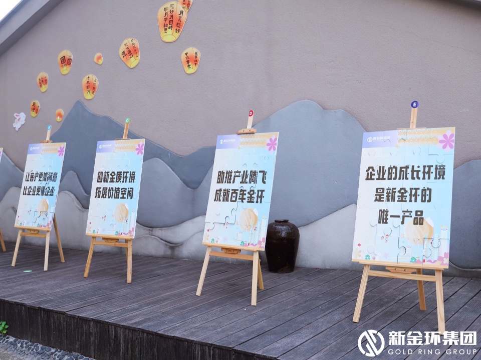 微信圖片_20250926163924_750_16.jpg 微信圖片_20250926163924_750_16.jpg