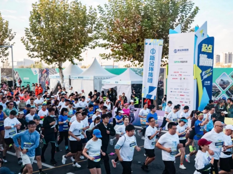 WechatIMG234.jpeg WechatIMG234.jpeg