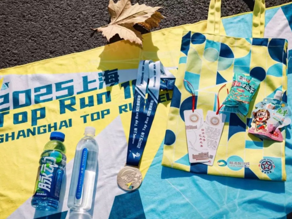 WechatIMG241.jpeg WechatIMG241.jpeg