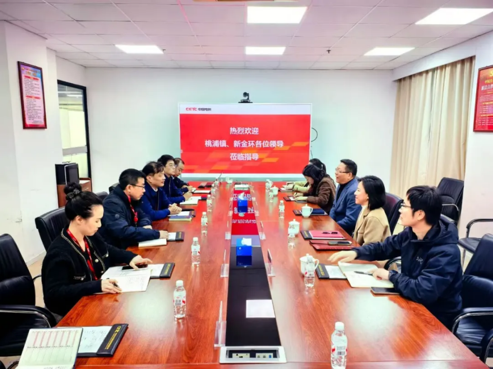 WechatIMG244.png WechatIMG244.png